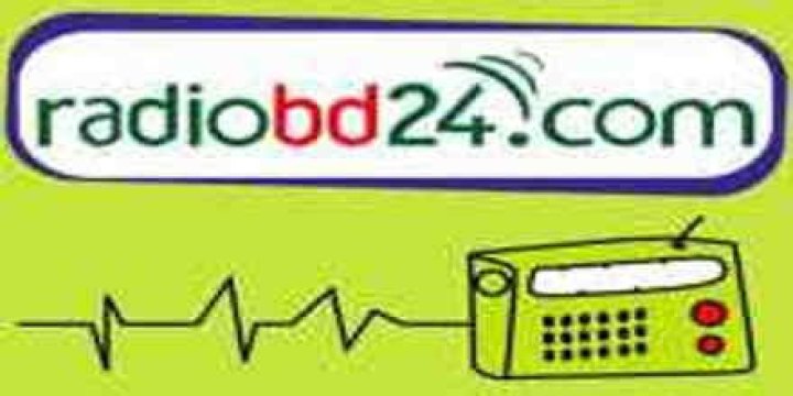 BD24 Information